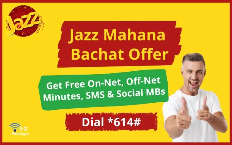 Jazz Mahana Bachat Offer 2023